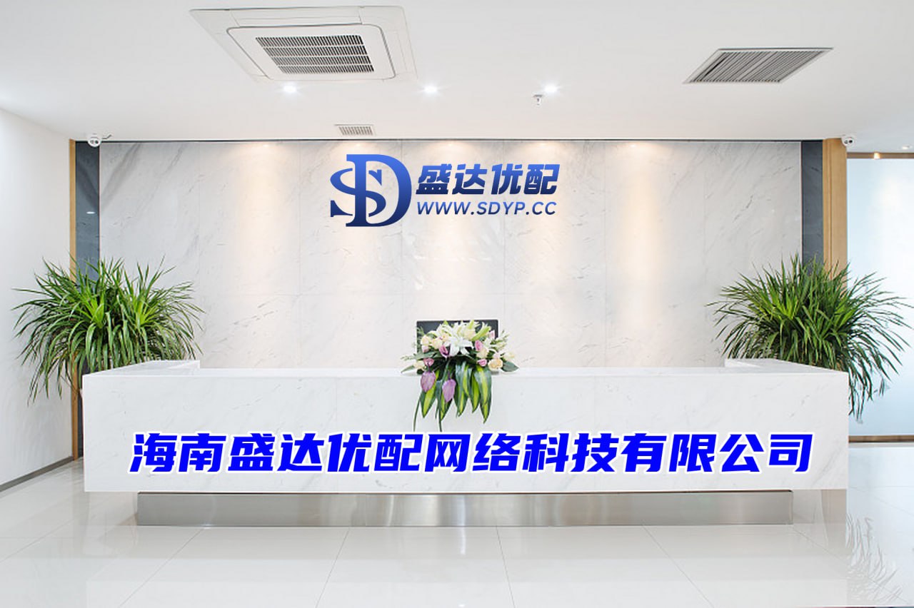 宝盈优配-宝盈优配官网-网上配资网站-专业的股票配资